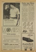 image of May 13, 1977 - number 8