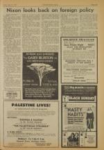 image of May 13, 1977 - number 9