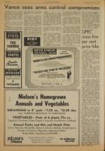 image of May 14, 1977 - number 4