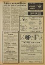 image of May 14, 1977 - number 5