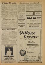 image of May 14, 1977 - number 9