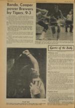 image of May 14, 1977 - number 12