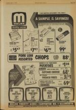 image of May 17, 1977 - number 5