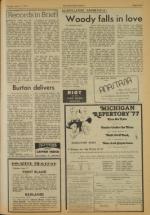 image of May 17, 1977 - number 7