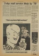 image of May 17, 1977 - number 8