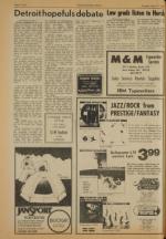 image of May 17, 1977 - number 12