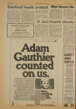 image of May 17, 1977 - number 14