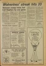 image of May 17, 1977 - number 15