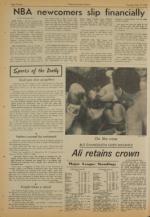 image of May 17, 1977 - number 16