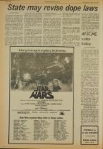 image of May 18, 1977 - number 2