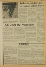 image of May 18, 1977 - number 3