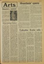 image of May 18, 1977 - number 5