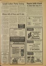 image of May 18, 1977 - number 7