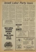 image of May 19, 1977 - number 2