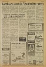 image of May 19, 1977 - number 5