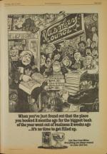 image of May 19, 1977 - number 7