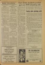 image of May 19, 1977 - number 9