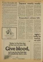 image of May 19, 1977 - number 10