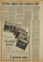 image of May 24, 1977 - number 2