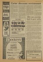 image of May 24, 1977 - number 6