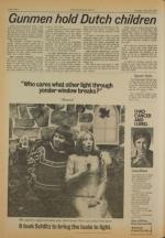 image of May 24, 1977 - number 8