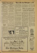 image of May 24, 1977 - number 11