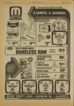 image of May 24, 1977 - number 14