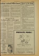 image of May 24, 1977 - number 15