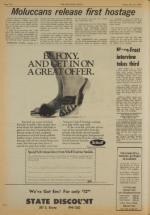 image of May 27, 1977 - number 2