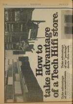 image of May 27, 1977 - number 8