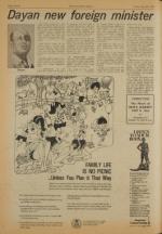 image of May 27, 1977 - number 12