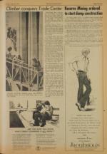 image of May 27, 1977 - number 13