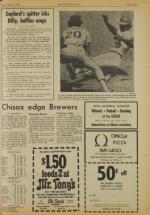 image of May 27, 1977 - number 15