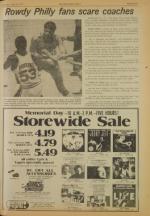 image of May 28, 1977 - number 11