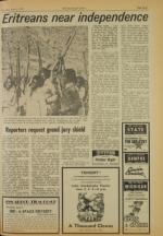 image of June 02, 1977 - number 7