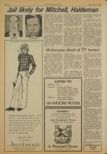 image of June 03, 1977 - number 6