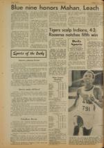 image of June 03, 1977 - number 12