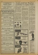 image of June 04, 1977 - number 2