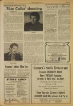 image of June 07, 1977 - number 5