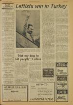 image of June 07, 1977 - number 9