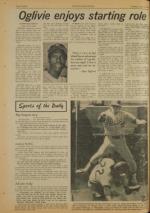 image of June 07, 1977 - number 12