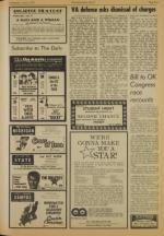 image of June 08, 1977 - number 5