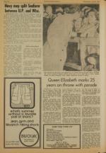 image of June 08, 1977 - number 6