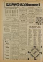 image of June 08, 1977 - number 8