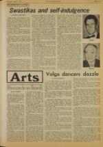 image of June 09, 1977 - number 5