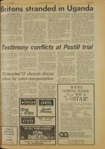 image of June 09, 1977 - number 7