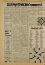 image of June 09, 1977 - number 8