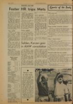 image of June 09, 1977 - number 12