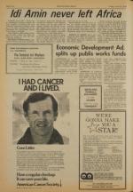 image of June 10, 1977 - number 2