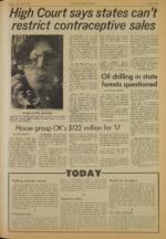 image of June 10, 1977 - number 3